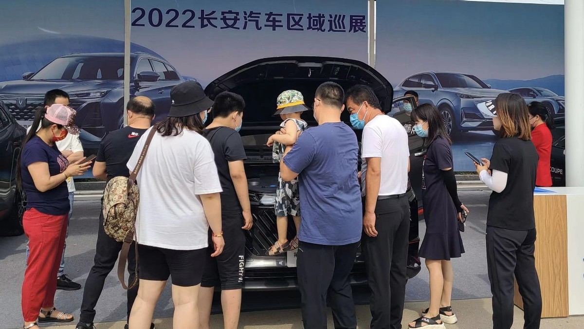 助力復(fù)工復(fù)產(chǎn)，促進(jìn)汽車消費(fèi)，人民車市消費(fèi)節(jié)龍口諸城站盛大開幕