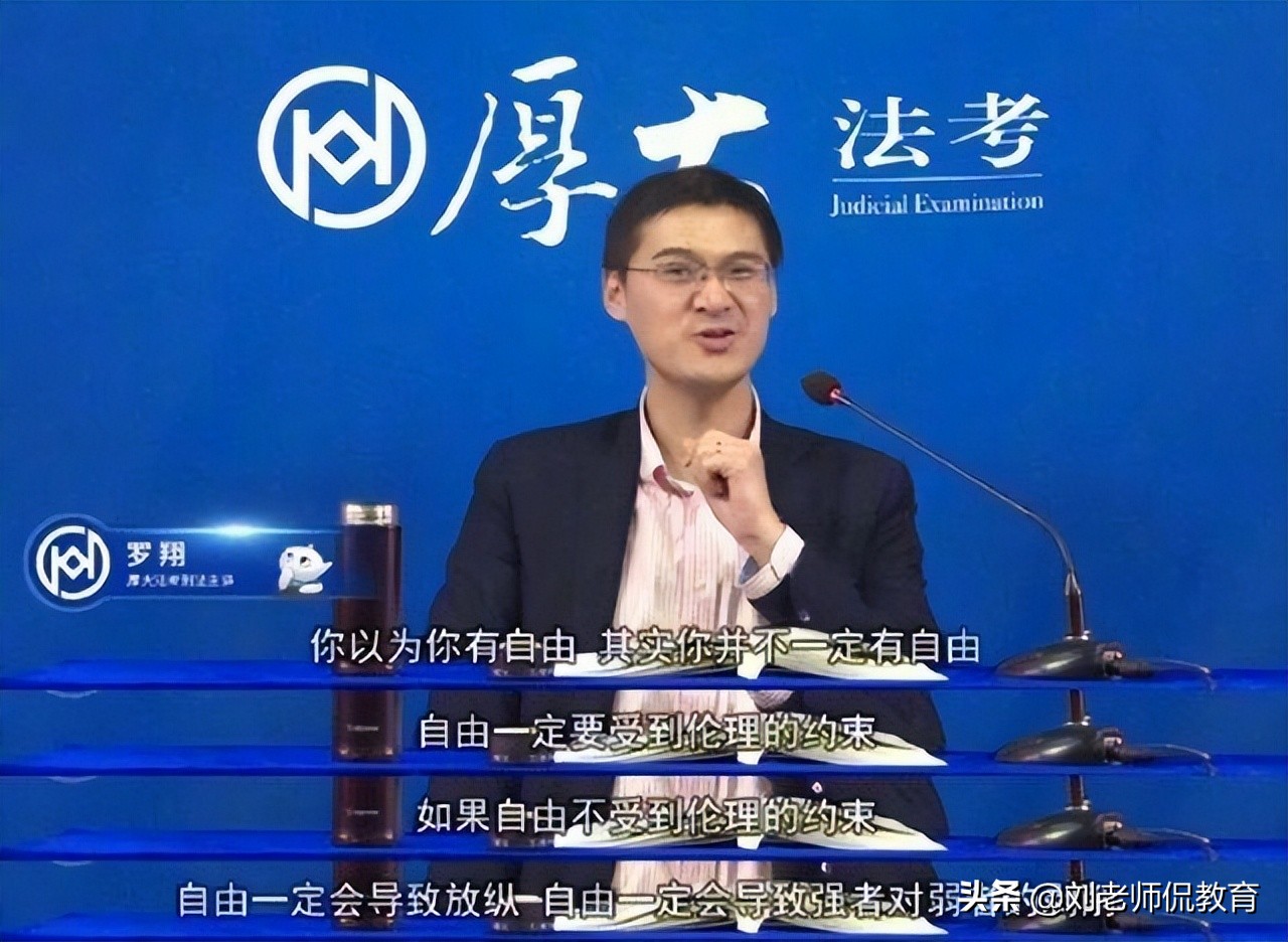 懂法律的有多厉害，看罗翔就知道了，发挥正常可以送走对面律师