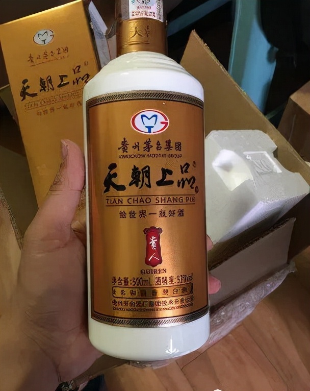 贵州茅台酒厂（集团）技术开发有限公司天朝上品酱香型多少钱？