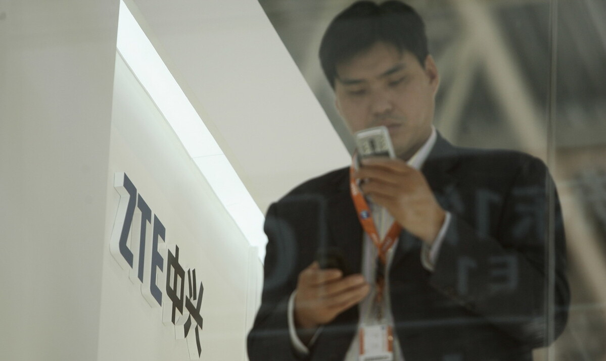 联想地位不保了？中兴推出云电脑，比华为更先进