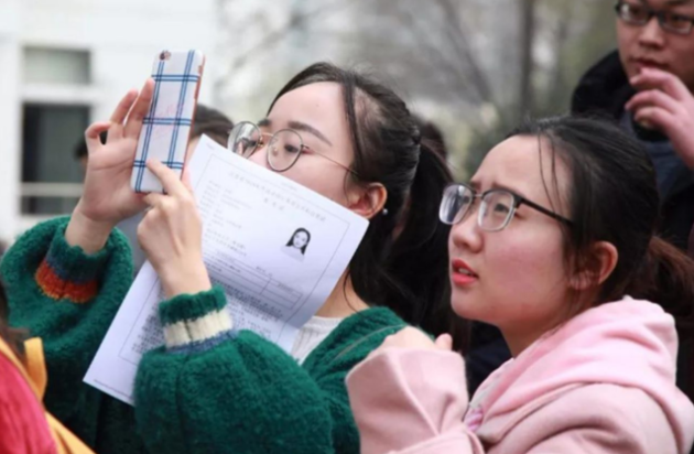 科研界“苏妲己”钱璐璐火了，共有经历4段婚姻，教授身份惹争议