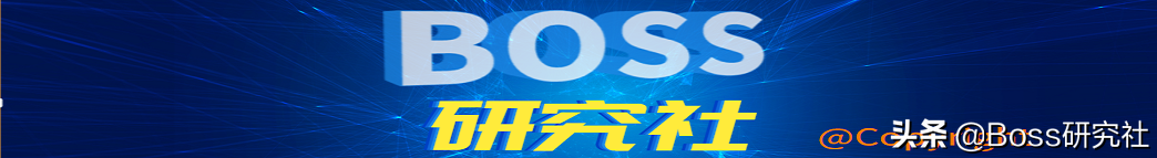 河南平顶山四大富豪，人均身价71亿，3位“70后”新人首次亮相