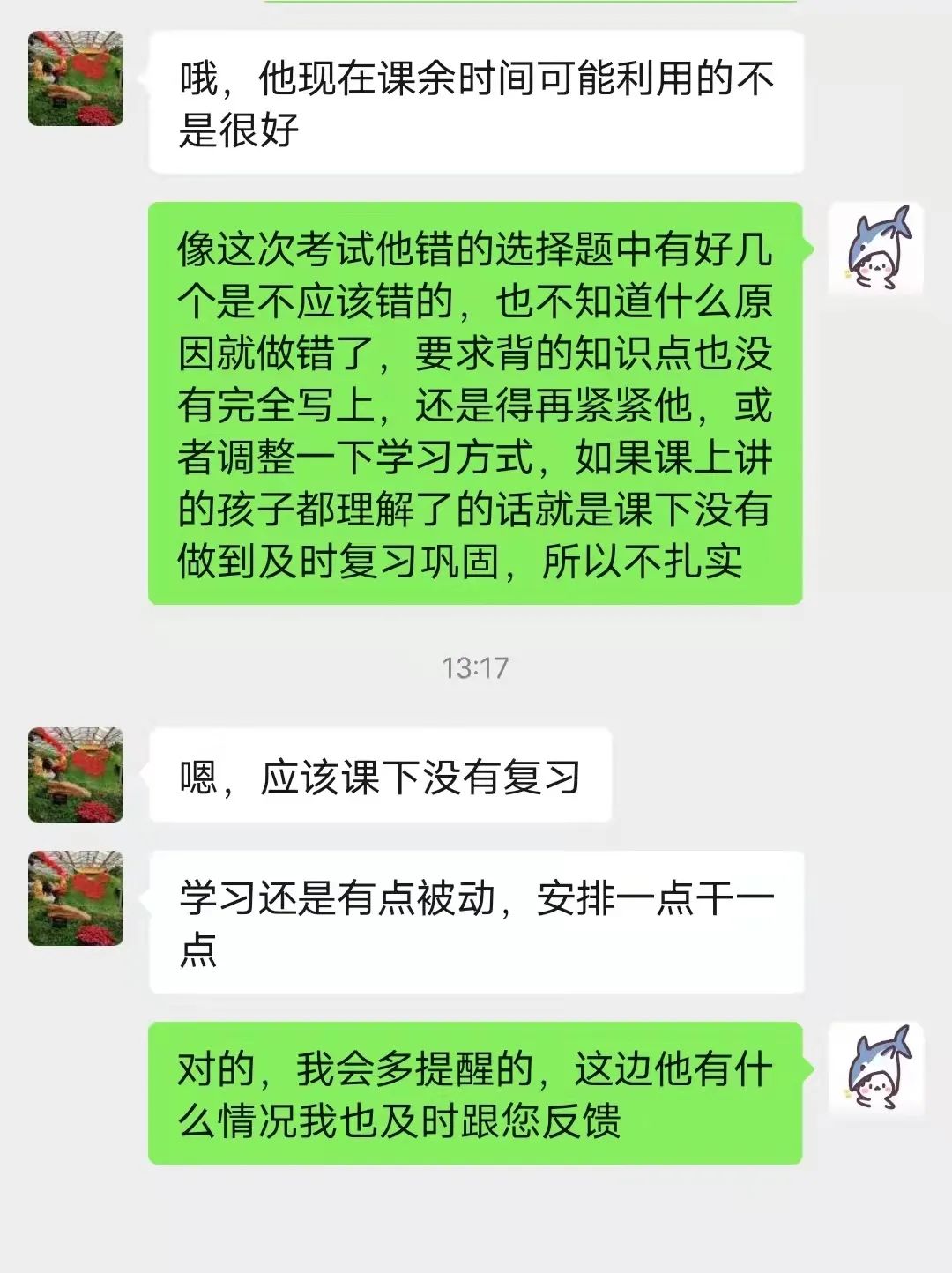 多举并措 助力成长 | 潍坊恒德实验学校线上教学管理纪实