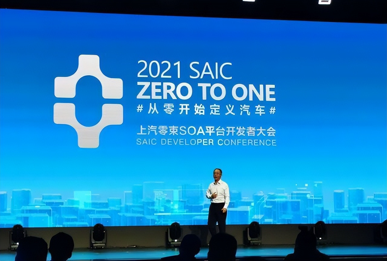 “HYDRON”或将专研L4级重卡，上汽前瞻性布局5G+L4重卡实现商用