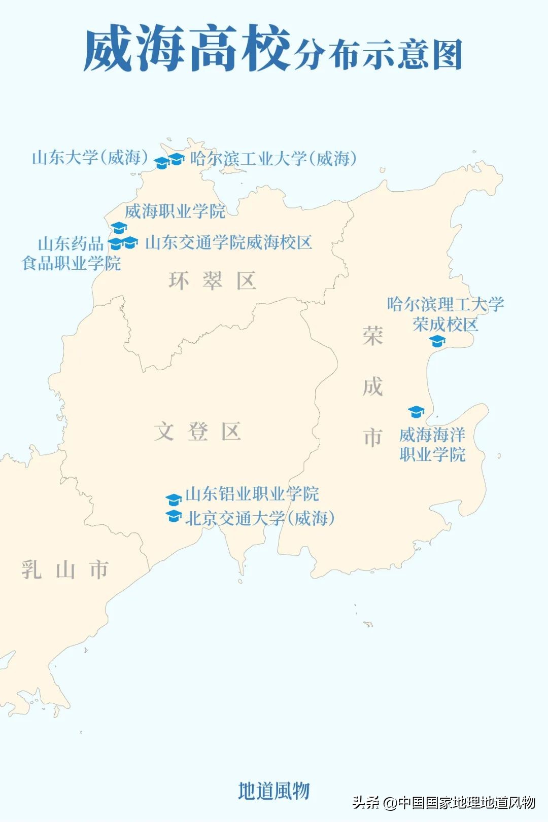 中国第一海鲜大省的这座城，让国人实现顶级生蚝自由