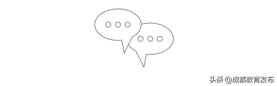 @家长请注意！成都上新一大批特色高中，有没有你心仪的？