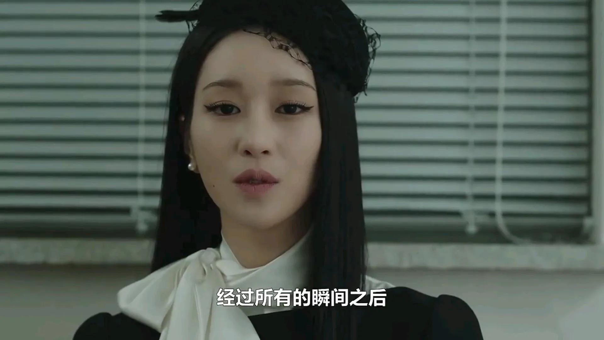 2022年很火的《夏娃》剧集经典台词寓意深远