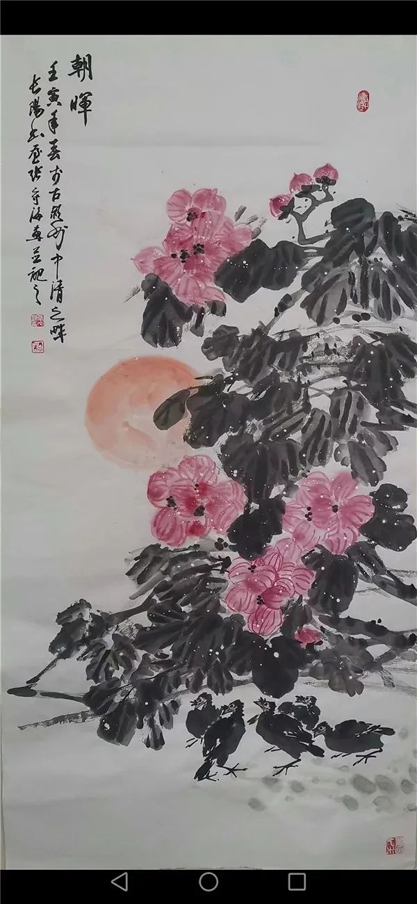 众志成城“丹青”抗疫 颍东区美术家协会美术作品网络展