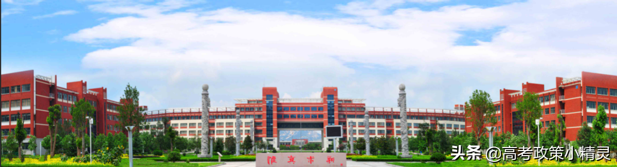 山东科技大学高考要考到多少分？师资情况怎样？带你走进山科大