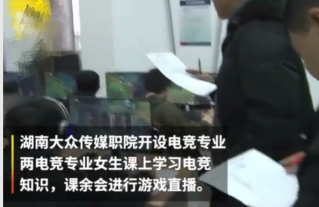 “烧钱”的4个大学专业，普通家庭绕道走，毕业后却成为香饽饽