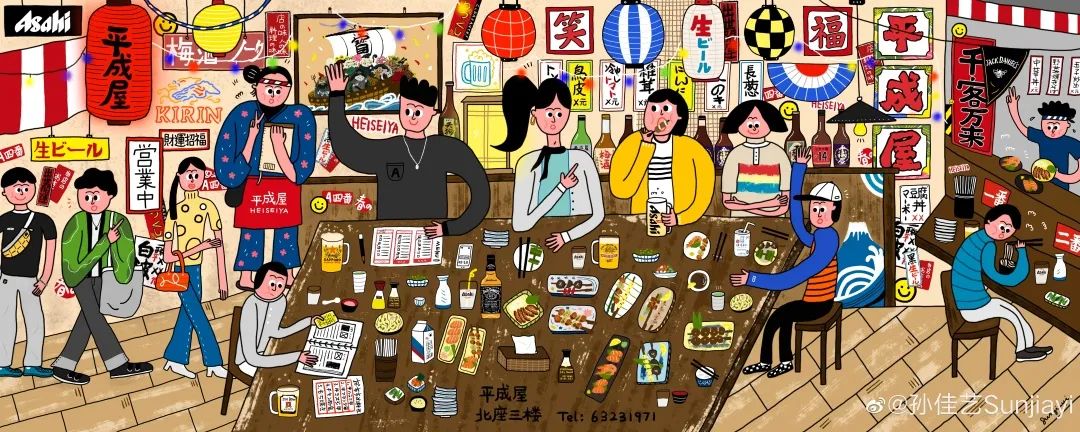 插画不只是画画，为什么要作为一门独立专业去学？