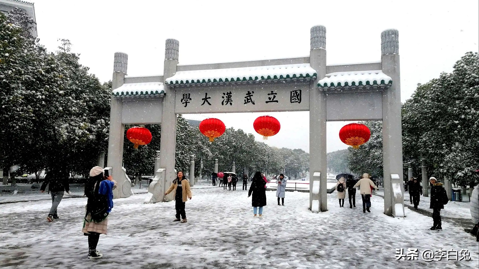 11年小伙被武汉大学“录取”，上学4年后蒙了，学校：没录取你啊