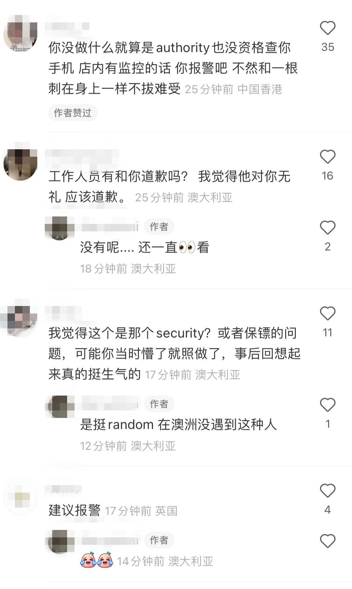 周杰伦全家出游，助理检查路人手机禁止拍照，网友建议当事人报警