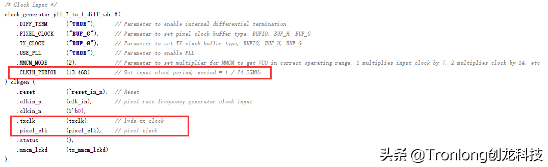 基于TMS320C6678开发板的ZYNQ PS + PL异构多核案例开发手册（2）