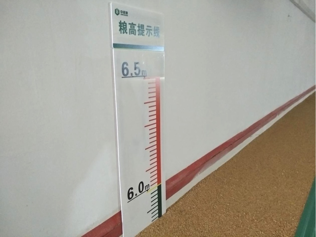 智能“机器人”1个顶3自动巡航值班，深入粮仓内部拯救谷物，啥样