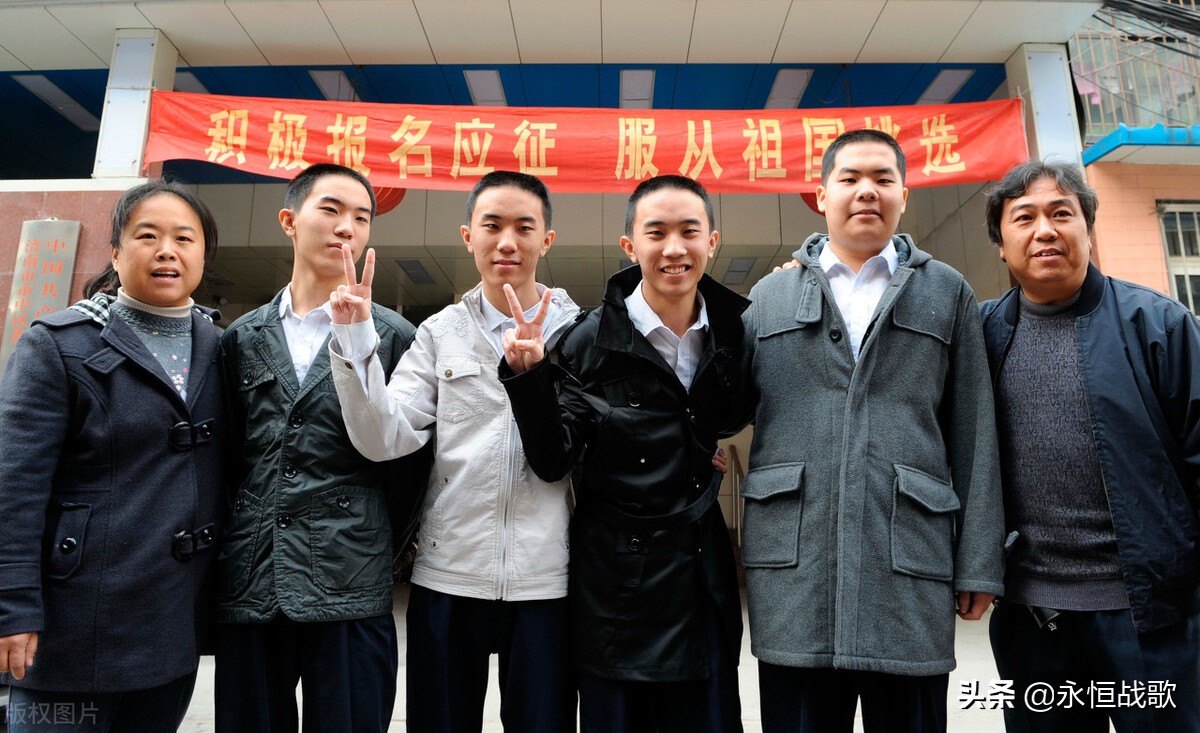 当兵体检，有8项容易出现意外，青年要警惕