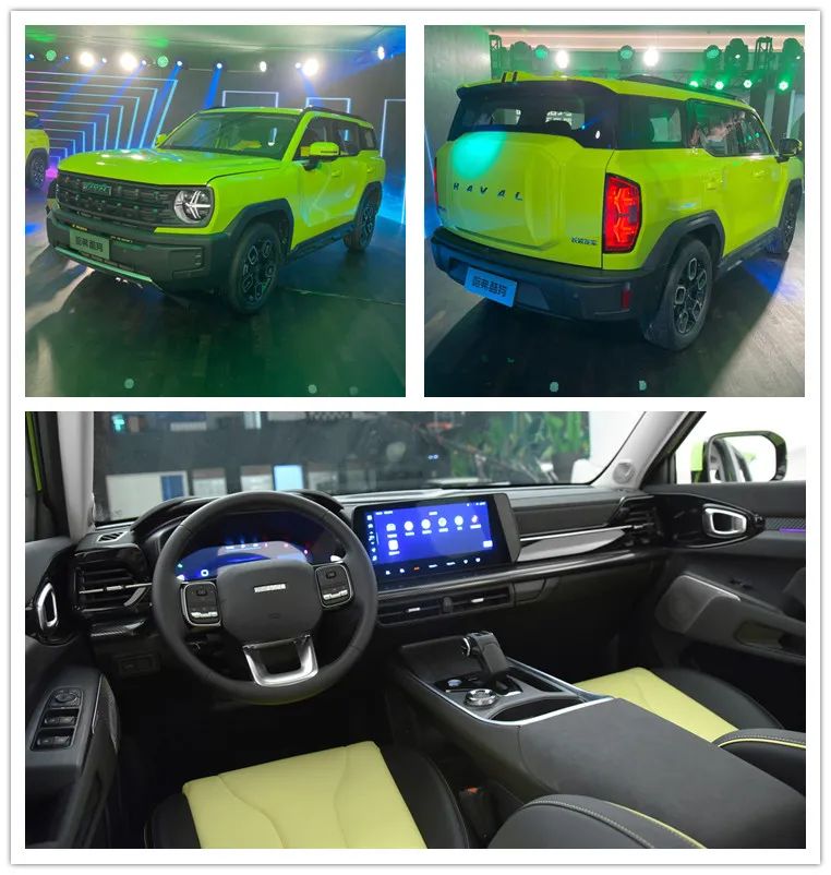 哈弗酷狗亮相；小鹏新款P7曝光；东风风神皓极公布售价