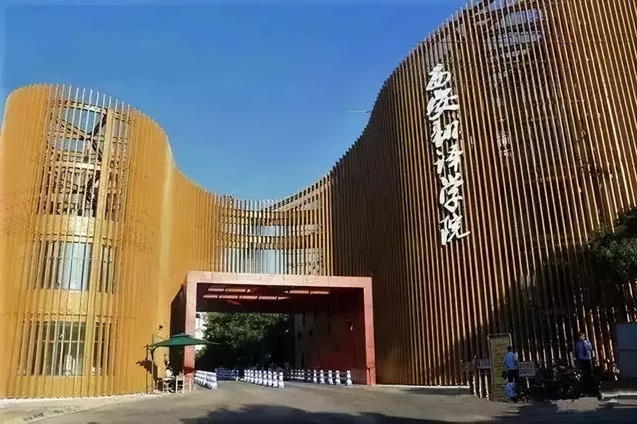 陕西省内二本院校信息汇总