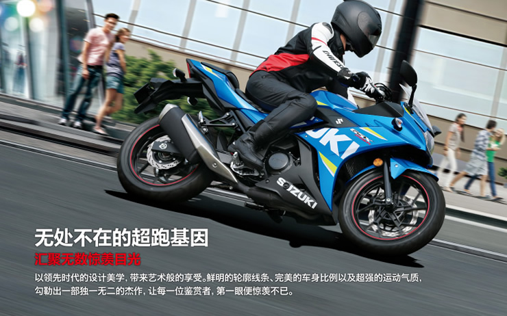 鈴木摩托車價格豪爵鈴木gsx250r和dl250終於升級