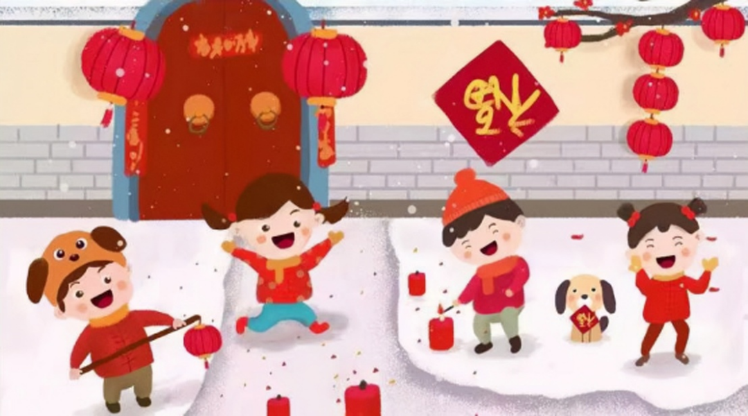 不为往事扰，只为明日笑