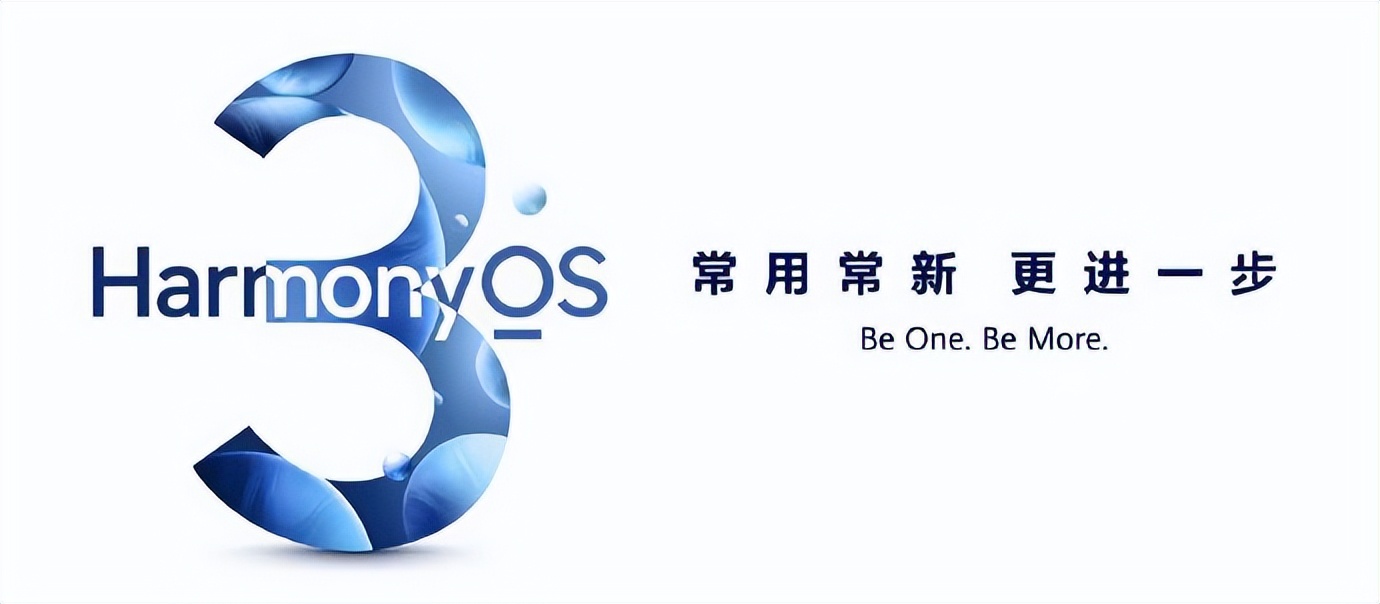 鸿蒙3.0新版本升级，增加两项新功能，深度还原PC版的使用体验