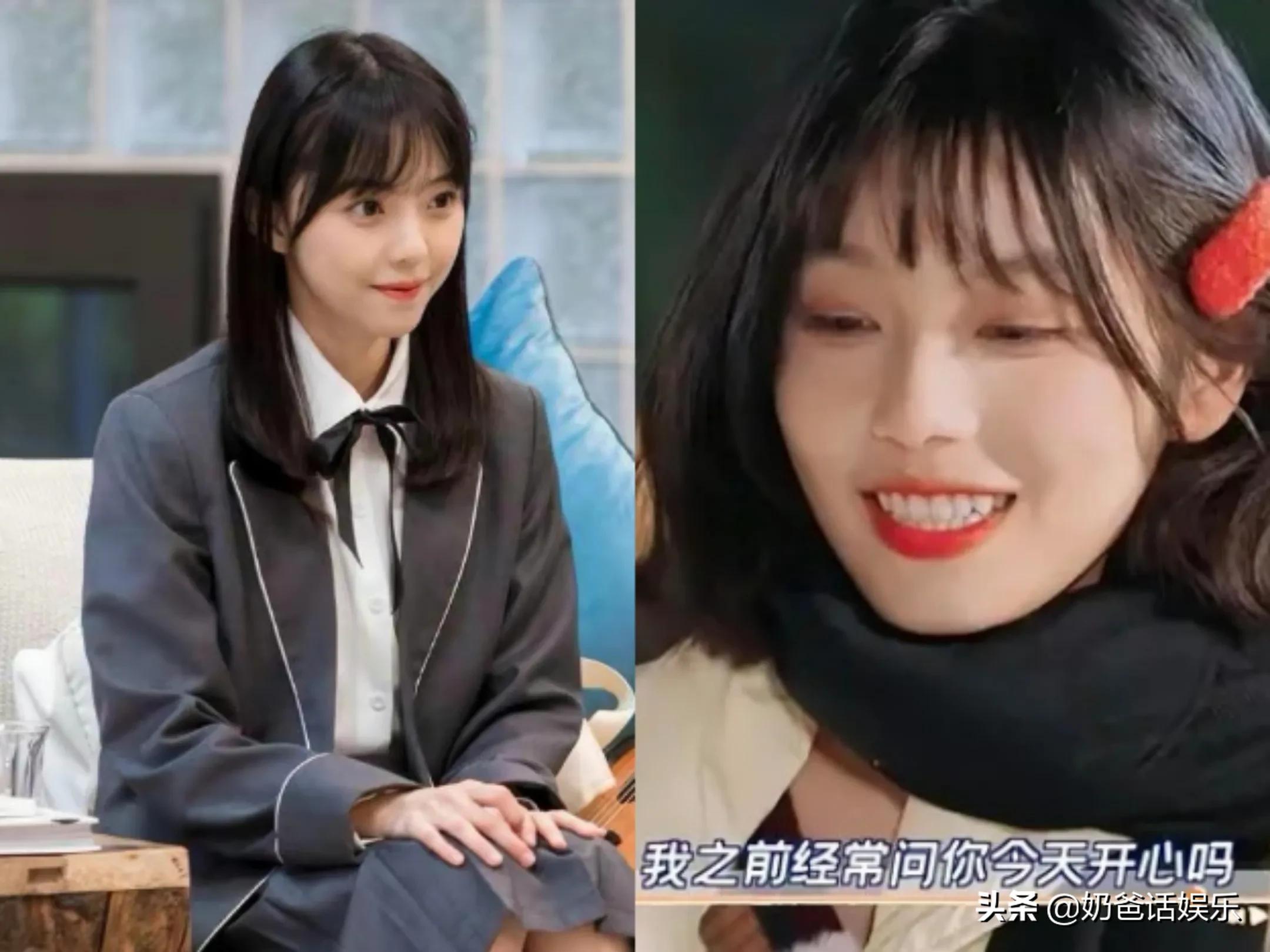 《怦然心动20岁2》嘉宾下场手撕CP粉，倪倪无辜受牵连