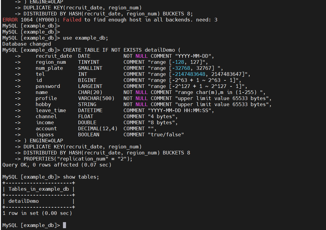 大数据Hadoop之——DorisDB核心概念介绍与简单使用（StarRocks）