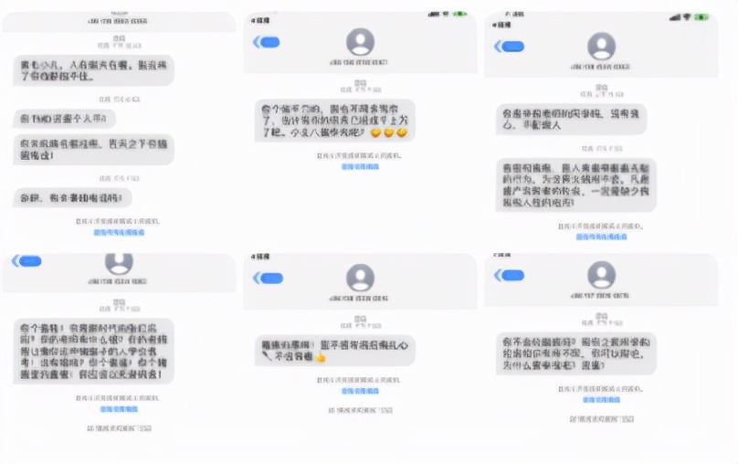 上海震旦女教师被开除后，举报者却受到“牵连”，当事人作出回应