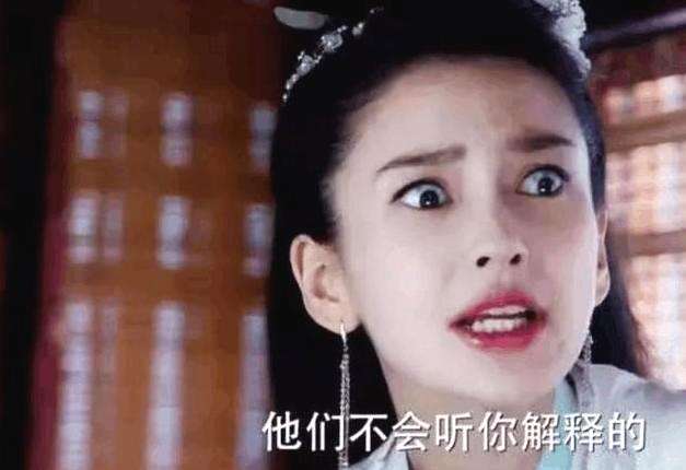 从香港小嫩模,到踢开黄晓明,Angelababy背后的大佬始终深藏不露