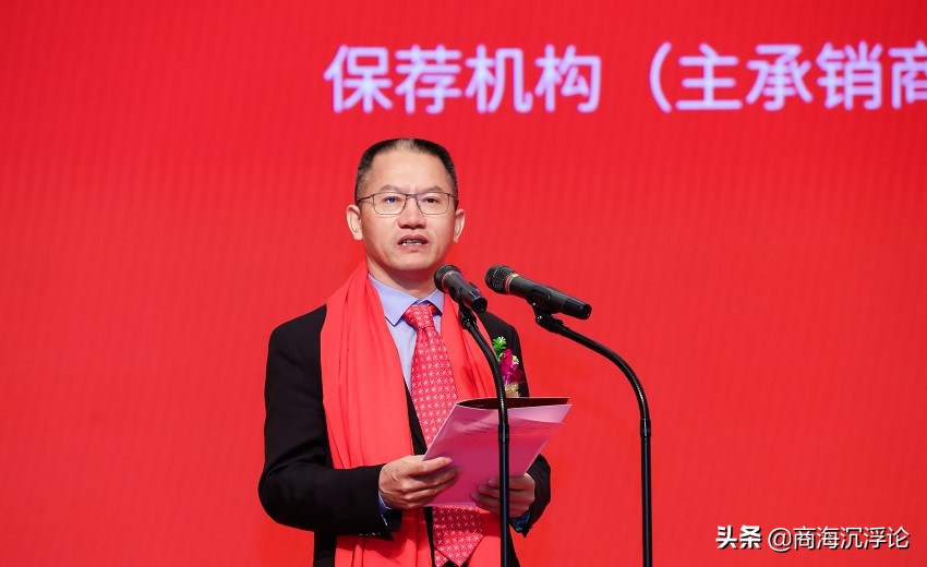 江西吉安8大富豪，杜伟民身价暴跌180亿，2张新面孔首次入围