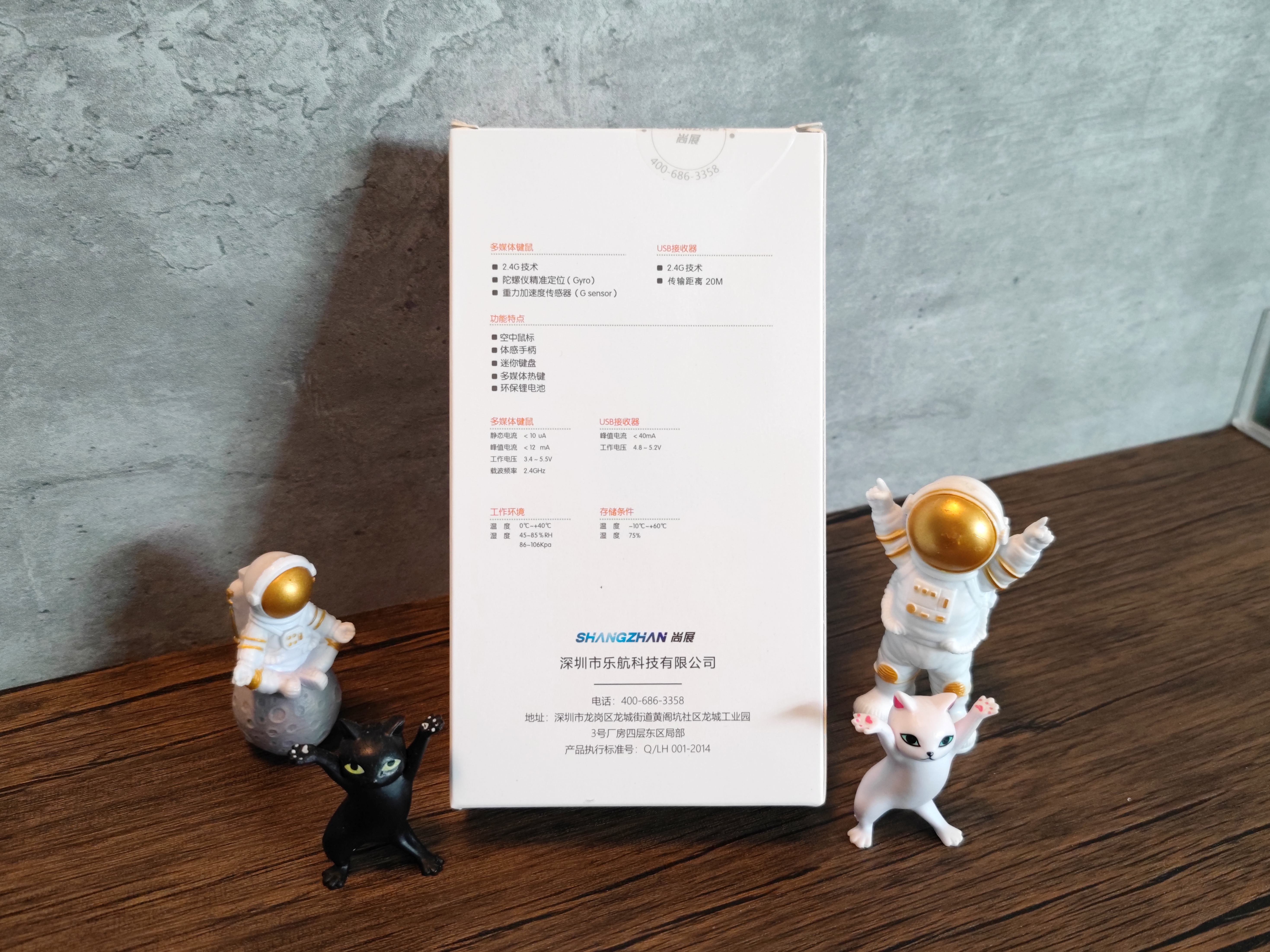 飞鼠还能打LOL？这也许是第一个被它击杀的英雄