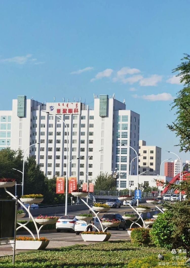 包头市卫生局,包头市卫生局电话