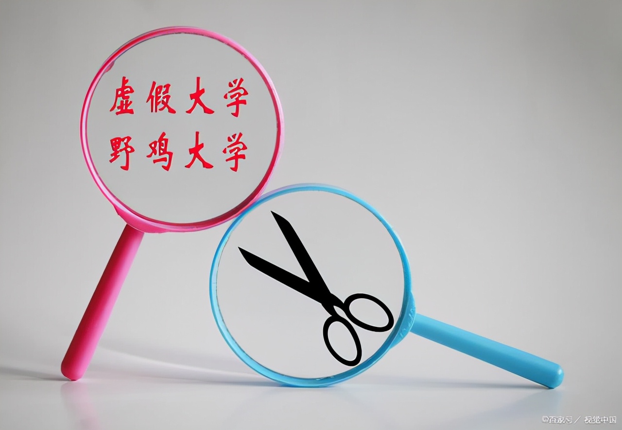 福建的3所大学变化莫测，坑害了很多学生和家长，已被点名曝光