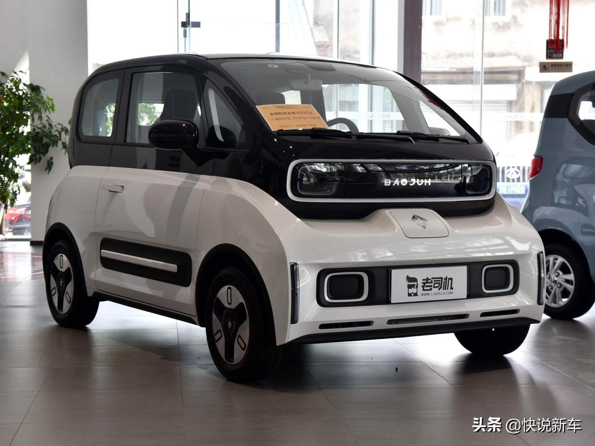 宝骏2020新款自动挡车型上市，实惠智能配置齐全