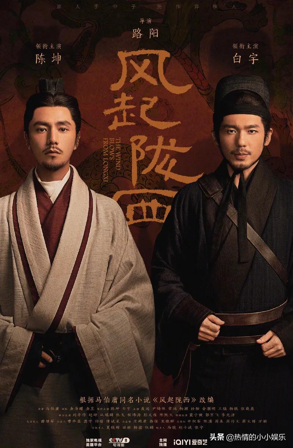 22年上半年播出的热播剧很多，你觉得哪一部值得多看几次？