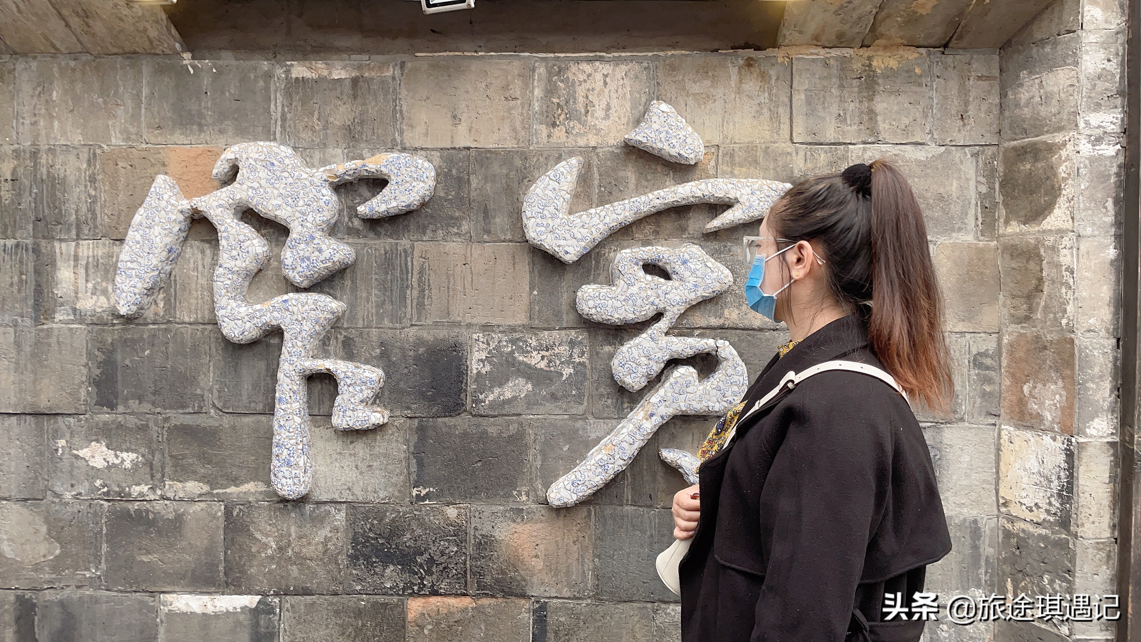 成都导游,成都导游词