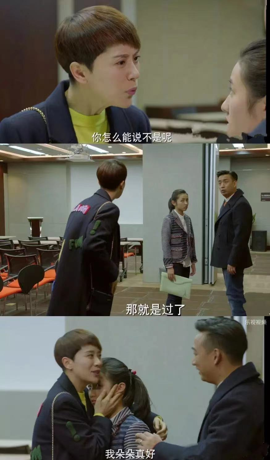 寒门、中产、豪门…解剖阶层从这部剧开始丨国剧60讲第三季（43）​