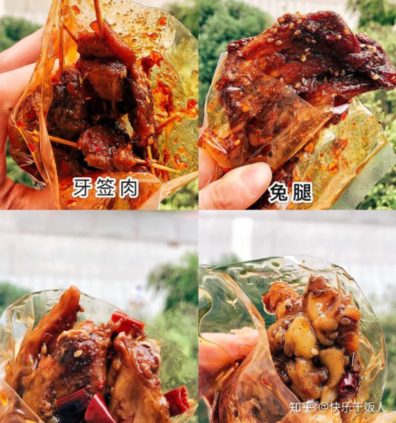 「宿舍零食」美味零食、拼多多、淘宝、抖音网红零食精华推荐