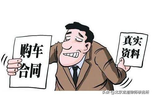 男子花40多万买奥迪(男子花40多万买奥迪车)