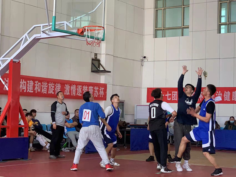 新疆兵团四师七十七团“康苏杯”男子篮球赛激情开赛