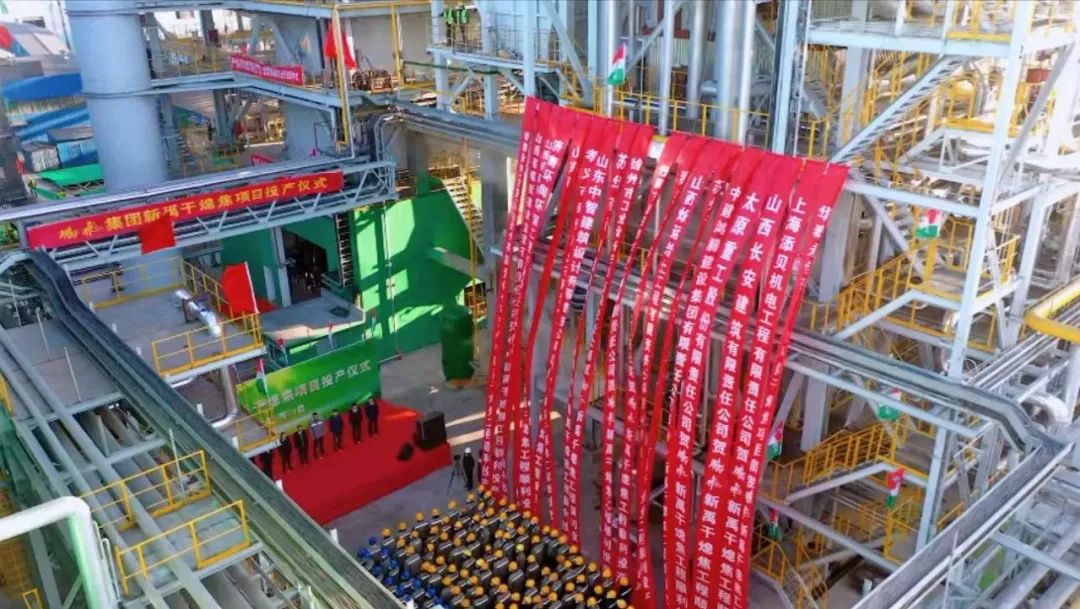 山西电视台《经济30分》聚焦鹏飞焦化板块创新之路