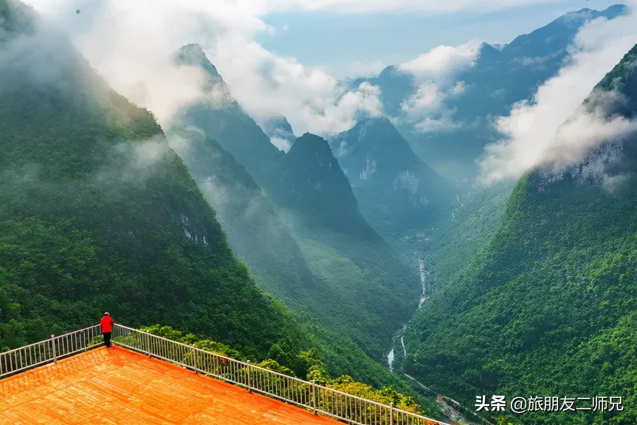 广州出发-阳山2天游｜游峡天下，第一峰天泉景区、泡高山温泉