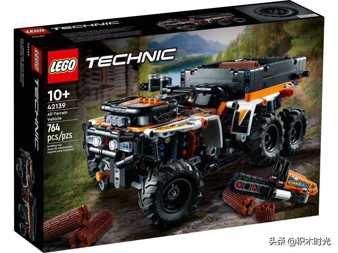 乐高下半年新品（乐高购买推荐）