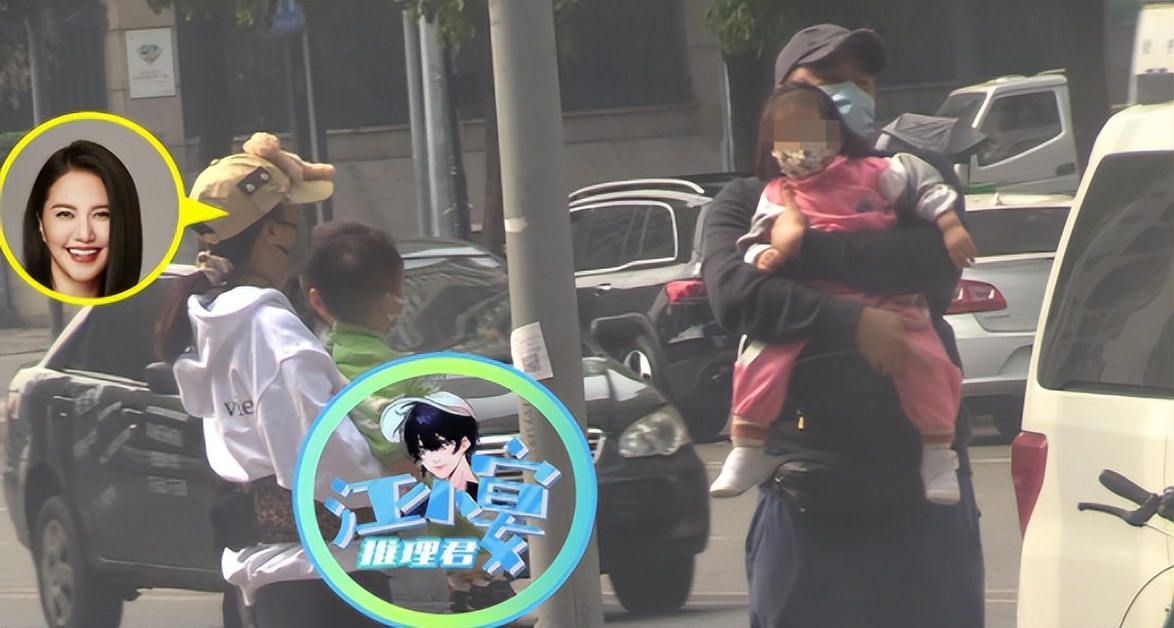 谭维维被曝当妈疑生龙凤胎！和老公抱两娃出街，一家四口温馨同框