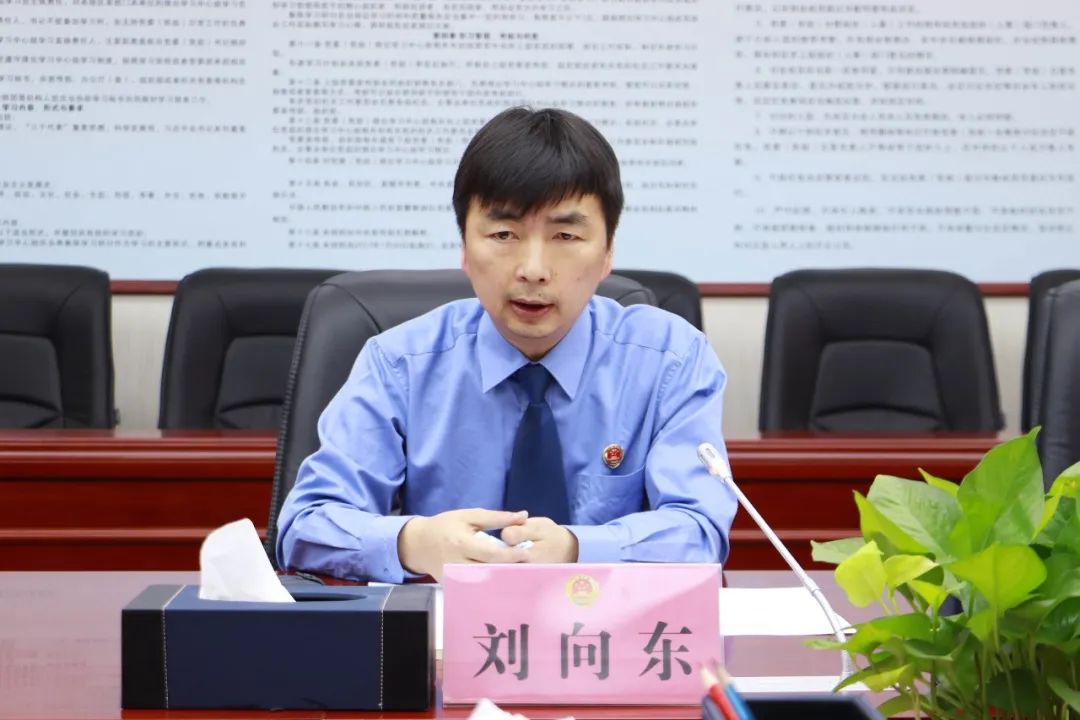 咸阳市检察院县级领导干部学习贯彻党的十九届六中全会和市第八次党代会精神专题研讨班开班