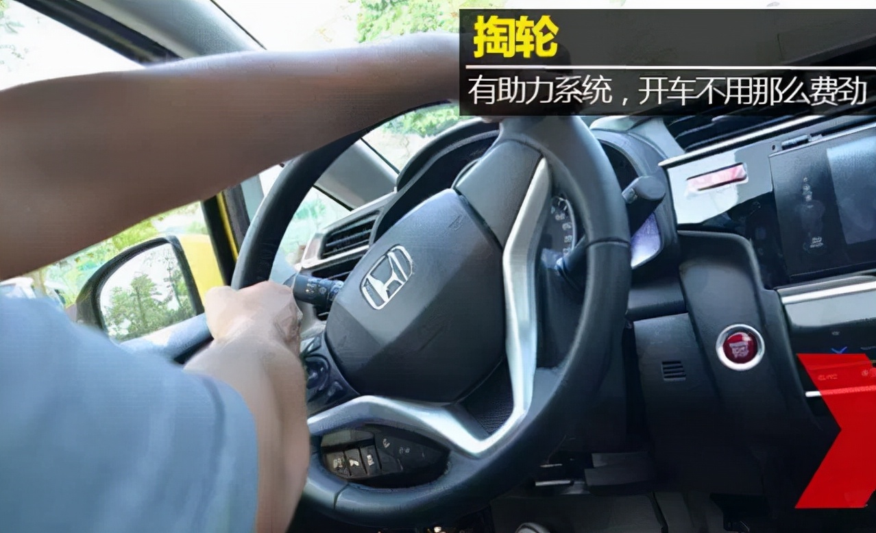 「开车技巧」详解汽车方向盘打法以及几个躲大车的技巧