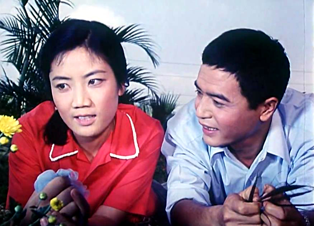 《甜蜜的事业》,一部轻松诙谐的喜剧片,43年过去,演员情况如何