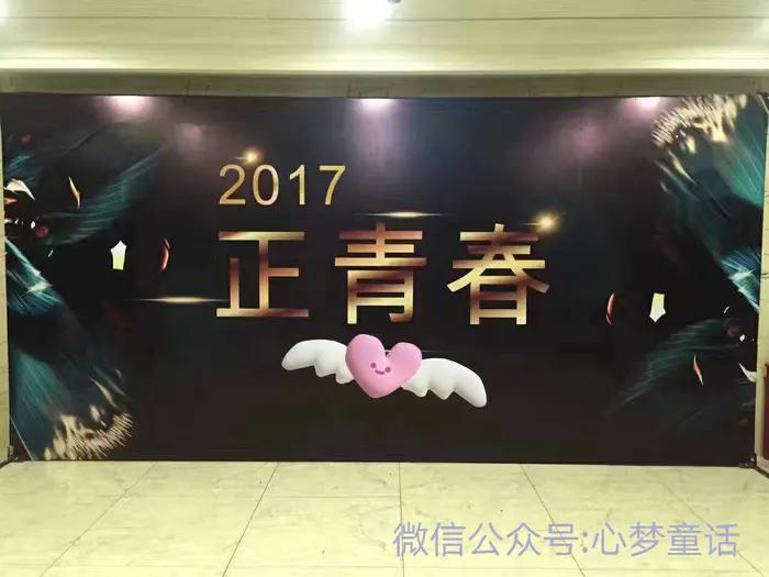 参加“卓远项目训练营”心得（当服装导购时的素拓经历）