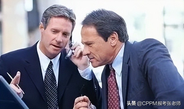 掌握这79个专业术语，你离供应链高手就不远了