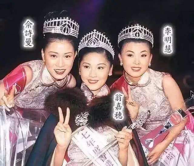 5位港星至今未嫁：有人情史坎坷，有人皈依佛门，有人还期待爱情